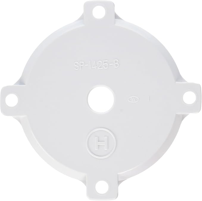 TOP DIFFUSER PLATE | SPX1425B