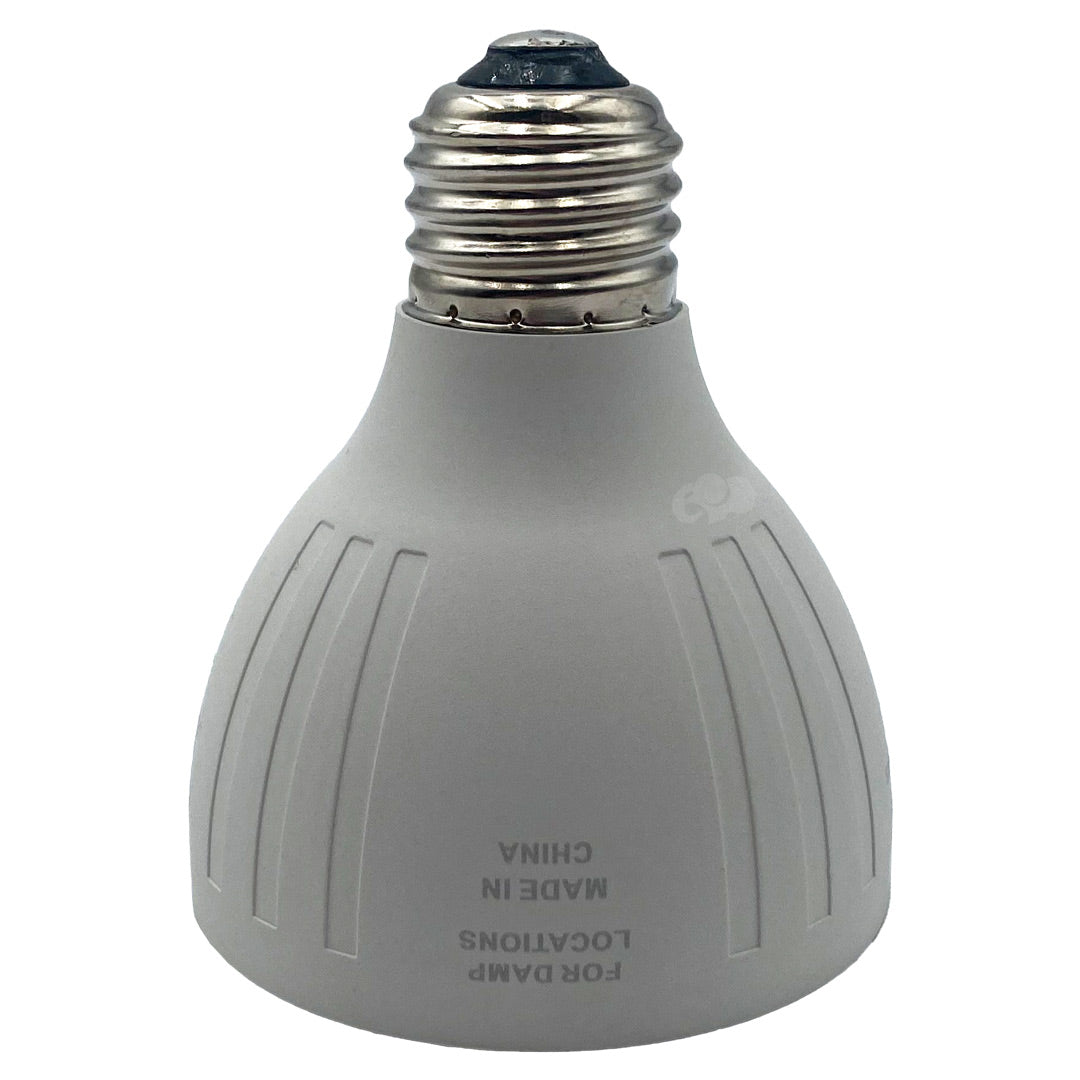 BLUE SQUARE Vivid 360™ Multicolor LED Spa Bulb 20W 120V || VLB2501-MC