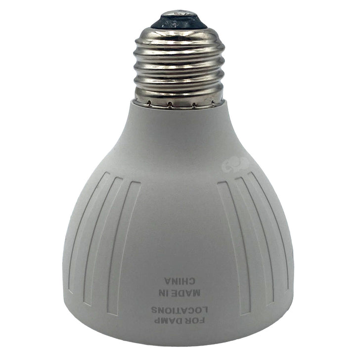 BLUE SQUARE Vivid 360™ White LED Spa Bulb 20W 120V || VLB2501-WT