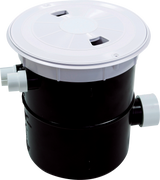 AquaStar FillStar AFB manufacturer standard system photo with White lid and Black body; selected finish and supplied top package are stated in the listing
